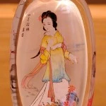 simei4